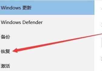 Win11如何重置电脑?Win11重置电脑教程