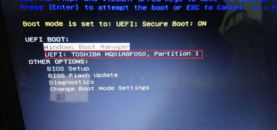 装Win10系统用磁盘分区类型选mbr好还是GUID分区格式好?
