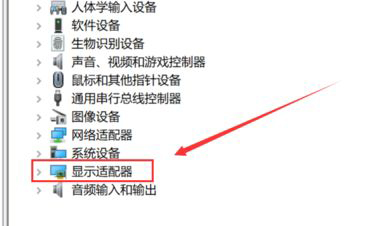 Win10电脑右击不显示nvidia控制面板?怎么解决?
