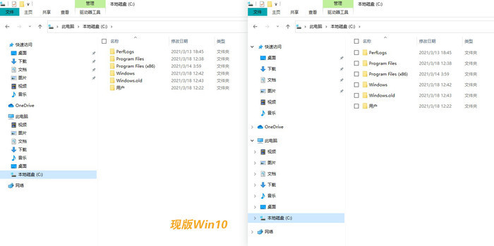 打游戏用Win11好还是Win10好?Win11和Win10玩游戏对比