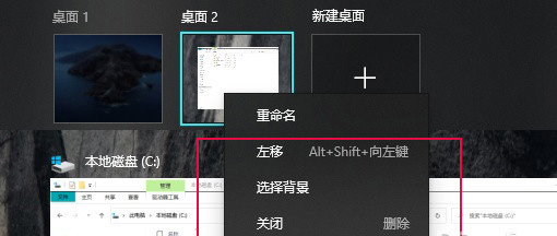 打游戏用Win11好还是Win10好?Win11和Win10玩游戏对比