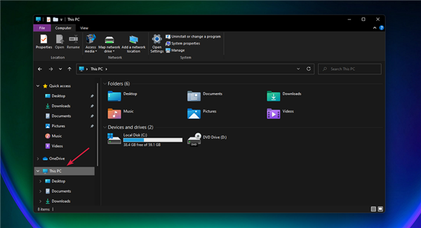 如何在Windows11中运行磁盘清理?Windows11运行磁盘清理方法