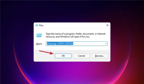 如何在Windows11中运行磁盘清理?Windows11运行磁盘清理方法