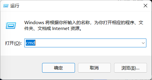 Win11底部任务栏消失不显示怎么解决?