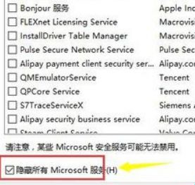 Win10的设备无法打开怎么办?Win10的设备无法打开的解决方法