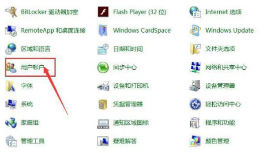 Win10锁屏壁纸无法自动更换怎么办?Win10锁屏壁纸无法自动更换的解决方法