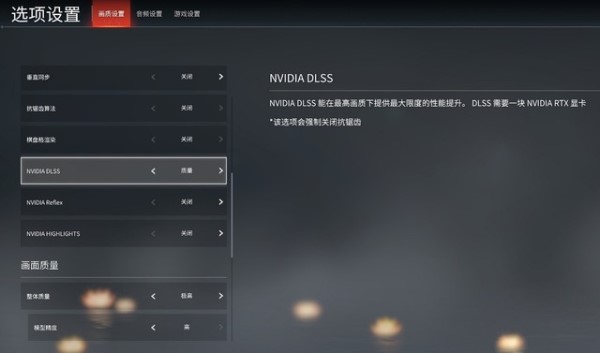 Win11能玩永劫无间吗?Win11能否玩永劫无间介绍
