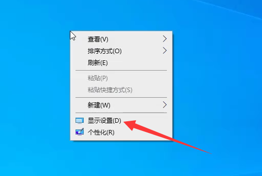 Win10怎么退出磁贴桌面?Win10退出磁贴桌面模式的方法