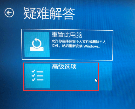 Win10怎么退出磁贴桌面?Win10退出磁贴桌面模式的方法