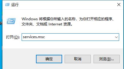 Win10连接打印机提示0x00004005错误代码怎么办?