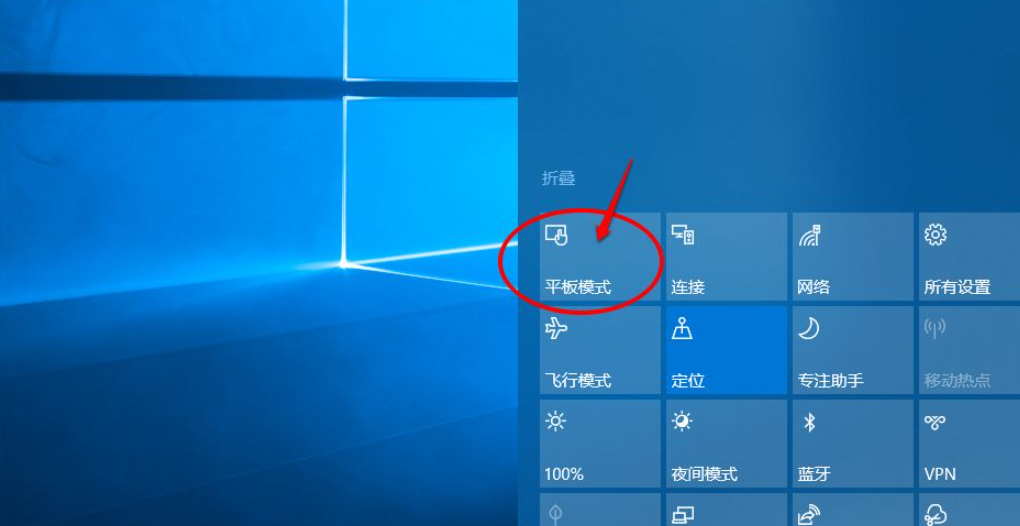 Win10电脑不停的安装一些垃圾软件怎么解决?