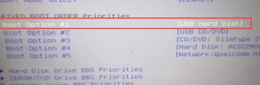 Win10出现错误代码0xc000007b怎么解决?Win10错误代码0xc000007b解决方法
