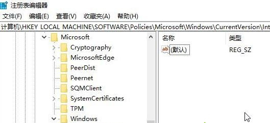 Win10开机自启使用代理服务器怎么办?Win10开机自启使用代理服务器的解决方法