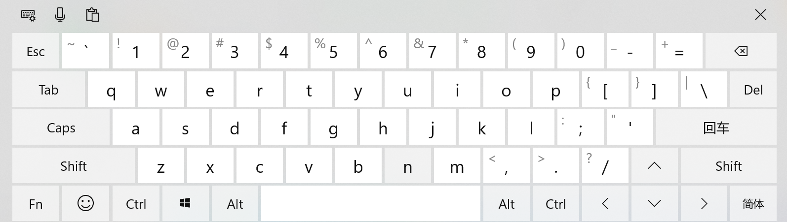 Win10电脑的软键盘在哪?Win10电脑的软键盘怎么开启?