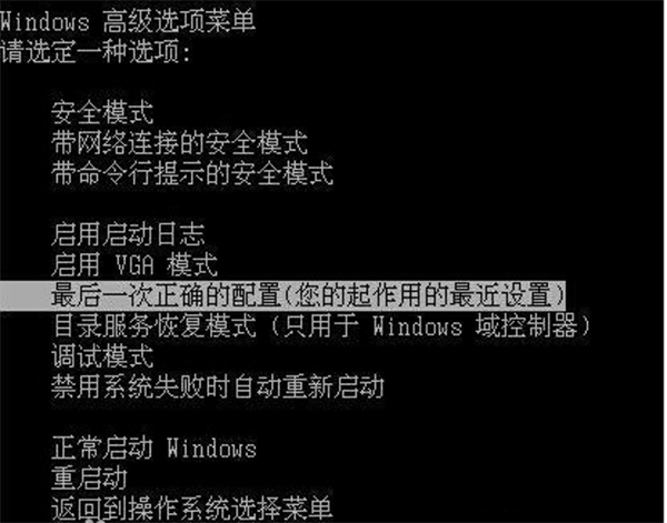 Win10重装系统一直反复重启怎么办?win10重装系统反复重启怎么退出?