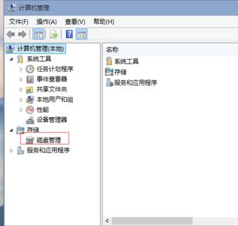 Win10重装后D盘变成E盘怎么办?Win10重装后D盘变成E盘的解决方法