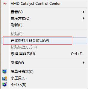 Win10电脑更新总是失败怎么办?Win10更新小工具帮你解决!