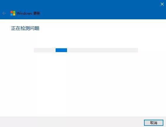 Win10电脑更新总是失败怎么办?Win10更新小工具帮你解决!
