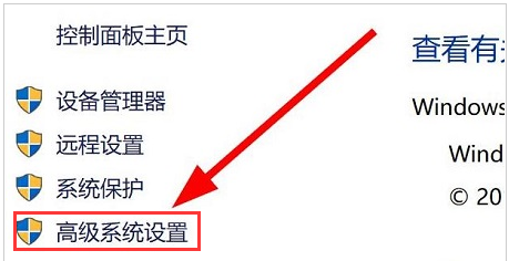 Win11如何更改变量值数?Win11更改变量值数的方法