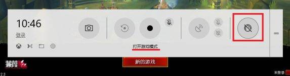 Win11如何更改变量值数?Win11更改变量值数的方法