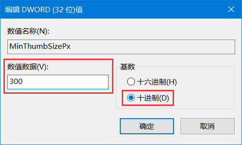 Win10笔记本怎么设置合盖不息屏?Win10笔记本设置合盖不息屏的方法