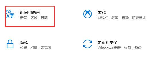 Win10提示0xc0000142错误代码怎么办?Win10提示0xc0000142错误代码的解决方法