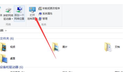 Win10易升和MediaCreationTool有什么区别和联系?