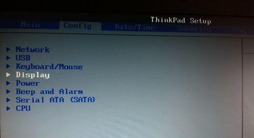 Win7安装Intel显卡驱动提示不符合最低要求怎么办?