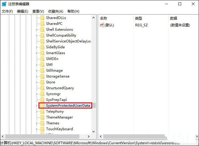 Win10重装系统后无法自动更换聚焦锁屏壁纸怎么办?