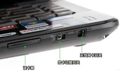 Win10重装Win7系统无线网卡不能用怎么办?