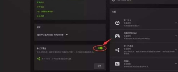 Win11英雄联盟进不去了怎么解决?