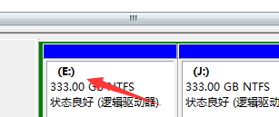 Win7修改磁盘盘符提示“参数错误”该怎么办?