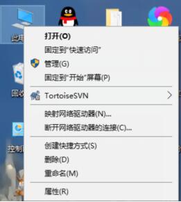 Win10电脑怎么查看网络配适器?Win10查看网络配适器方法教程