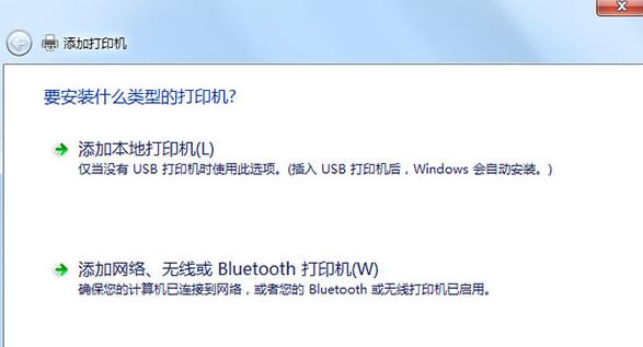 Win11如何设置透明任务栏?Win11设置透明任务栏的方法