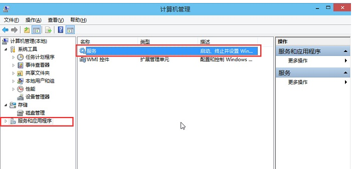 Win11怎么连接wifi?Win11连接wifi教程