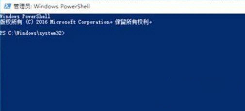 Win11系统崩溃绿屏怎么办?系统崩溃怎么修复?