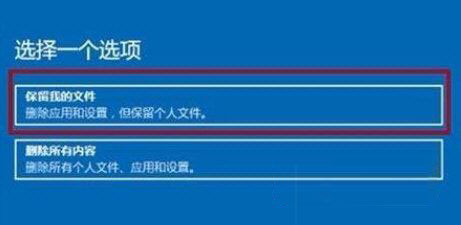 Win11系统崩溃绿屏怎么办?系统崩溃怎么修复?