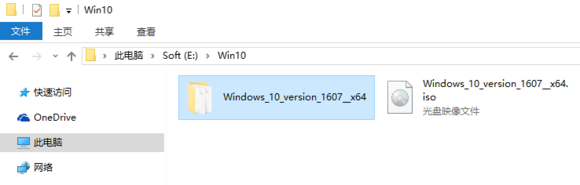 正版Win10如何重装?原版Win10重装系统教程