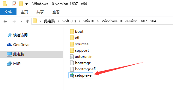 正版Win10如何重装?原版Win10重装系统教程