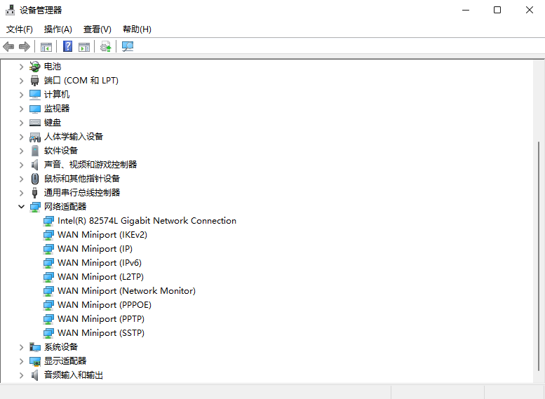 Win11专业版网卡驱动如何更新?更新Win11的网卡驱动详细方法