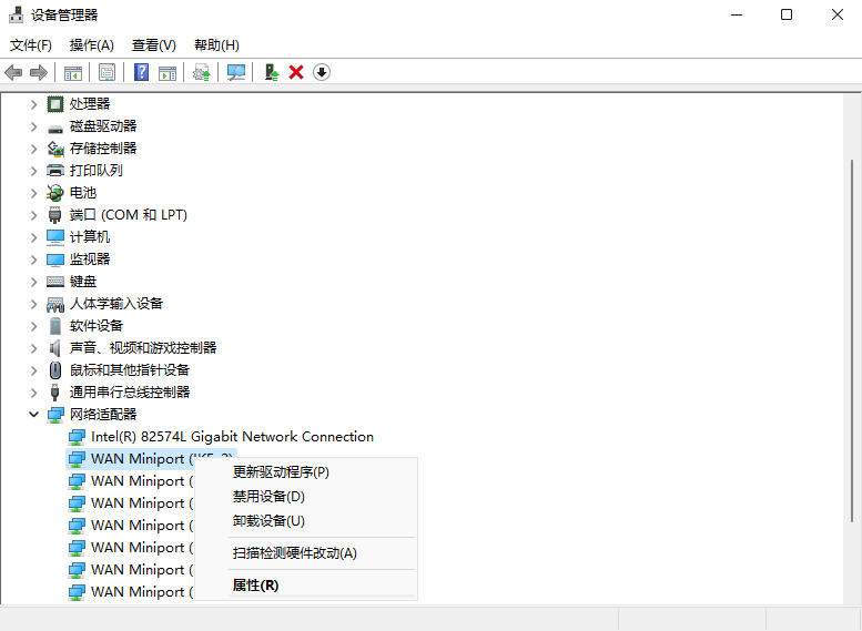 Win11专业版网卡驱动如何更新?更新Win11的网卡驱动详细方法