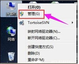 Win10声卡驱动怎么安装?Win10声卡驱动安装步骤