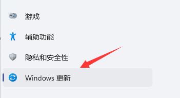 Win11玩不了地平线4怎么办?Win11玩不了地平线4解决方法