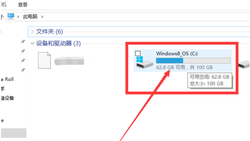 笔记本Win10网络显示黄色感叹号上不了网怎么办?