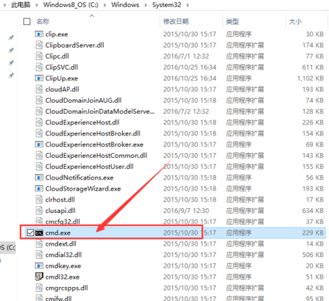 笔记本Win10网络显示黄色感叹号上不了网怎么办?
