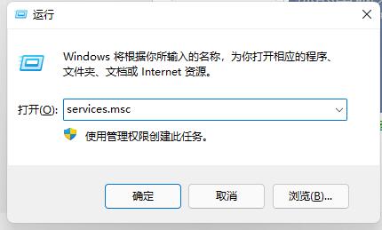 Windows11 bios怎么恢复出厂设置?