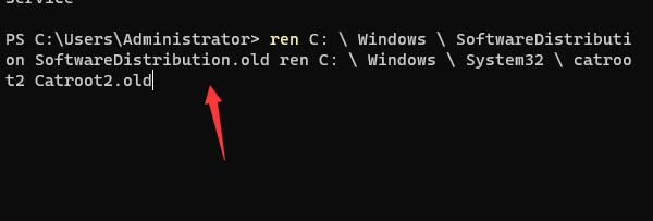 Win11更新提示0x80073701怎么办?Win11更新提示0x80073701的解决方法