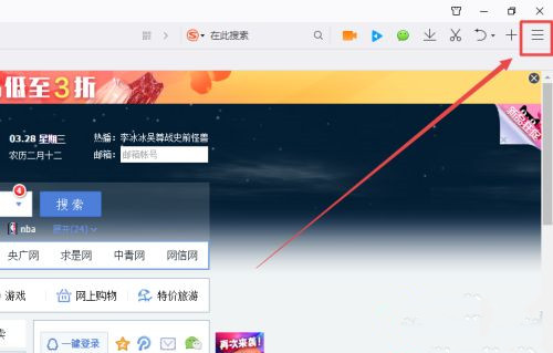 Win11任务栏颜色如何更改?Win11更改任务栏颜色教程