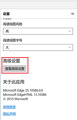 Win11能上网但打不开网页怎么办?Win11打不开网页解决方法
