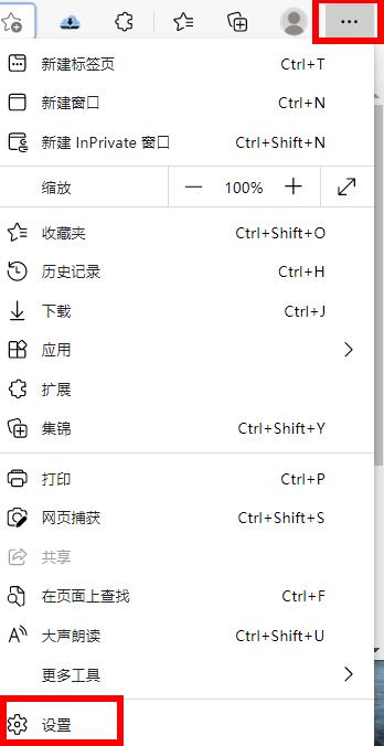 Win11pin不可用进不去桌面怎么办?